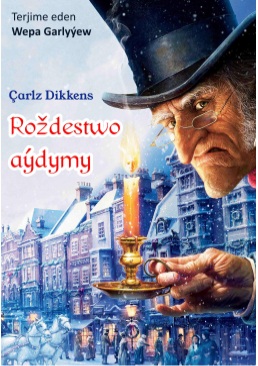 Roždestwo aýdymy